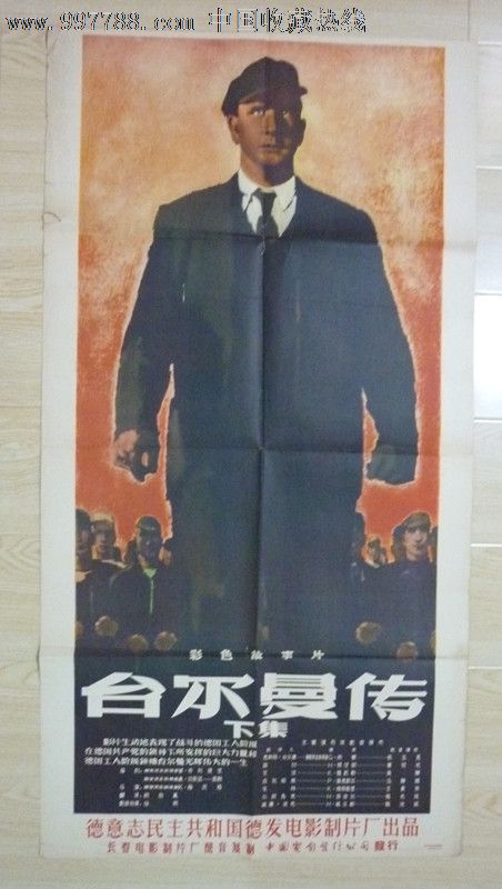 杰克森维尔大学文凭毕业证买个多少钱